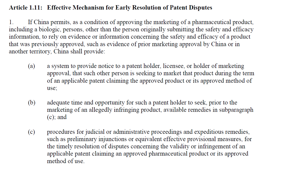 Phase 1 U.S. China Trade Deal Patent Provisions Prosecution First