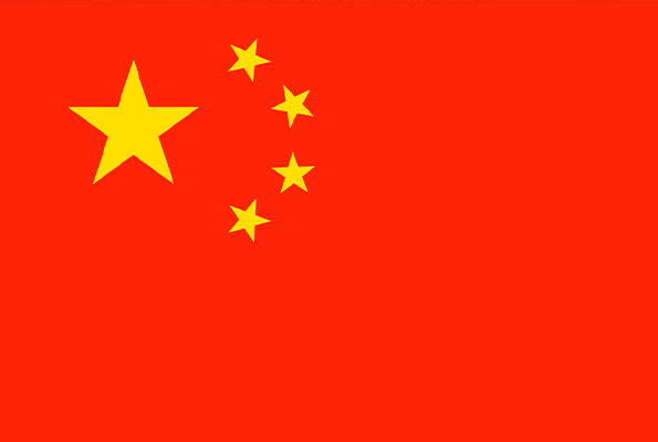 Obtaining urgent relief for Under Armour against trademark infringement in China; Under Armour v. Uncle Martian (China)