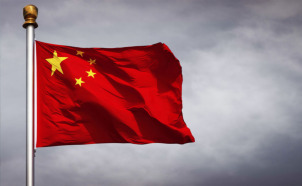 An Overview of the Latest Amendment to the Chinese Patent Law 