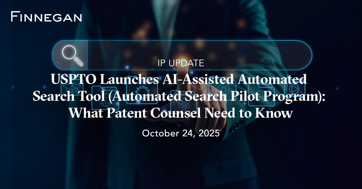 USPTO Establishes AI Pilot Program for Automated Prior Art Searches
