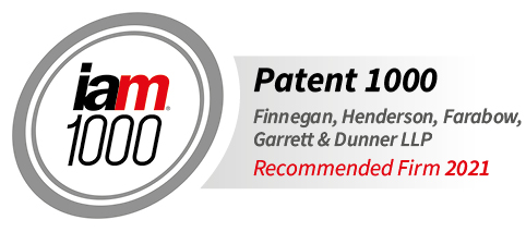 飛翰的由來 現況 Finnegan Leading Intellectual Property Law Firm 飛翰的由來 現況 Finnegan Leading Intellectual Property Law Firm